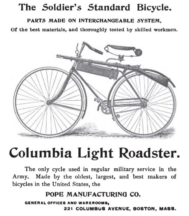 Columbia Light Roadster